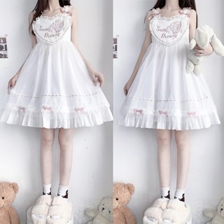 ◕ชุดนอนออริจินัล JSK light lolita ชุดนอนโลลิต้า ชุดเดรส ชุดเดรสสำหรับเด็กทารก