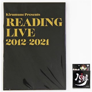 [ส่งจากญี่ปุ่น] Kiramune READING LIVE 10th Anniversary Memorial Book + Pamphlet Set Book L04175067