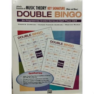 ESSENTIALS OF MUSIC THEORY DOUBLE BINGO (ALF)038081265957