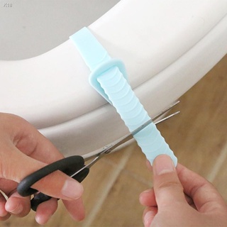 HoHo Household Goods Silicone Toilet Lifter Lid Remove Handle Open Seat Hygienic Portable