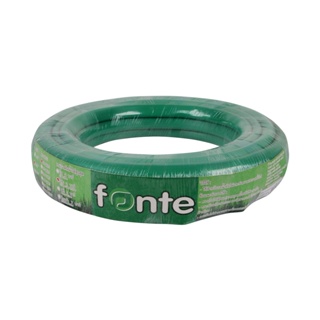 FONTE สายยางเขียวทึบ ขนาด 5/8 นิ้ว x 10 เมตร สีเขียว