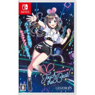 Kizuna AI - สัมผัสจังหวะ! Nintendo Switch จากญี่ปุ่นหลายภาษา ใหม่