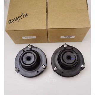 เบ้าโช๊คหน้า TOYOTA Fortuner, Vigo 4×4 ปี2004-2012 ราคา2ตัว แท้ #48690-0K040