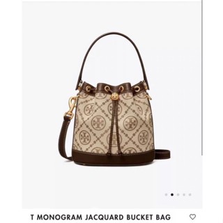 👜งาน Shop สีใหม่ ถูกสุดติ่งจ้า #Tory Burch #TMonogram Jacquard Bucket Bag / Hazelnut -Chocolate**สนใจเช็คสต๊อกก่อนค่ะ