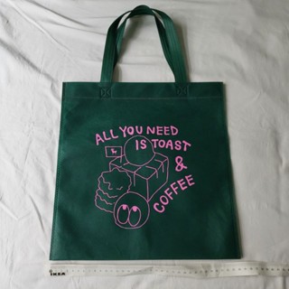 Shopping tote bag ถุงผ้า กระเป๋าผ้าสปอน ผ้าสปอน