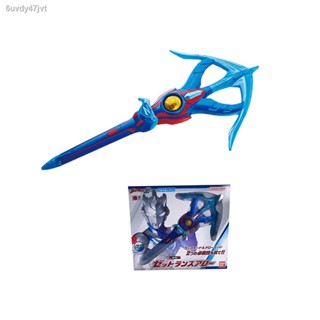 [ดำเนินการเอง] Bandai Ultraman Zeta light crossbow Orb ดาบศักดิ์สิทธิ์อาวุธมินิโมเดลของเล่นเสียงเวอร์ชั่นญี่ปุ่น