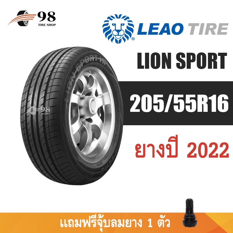 205/55R16 LEAO รุ่น LION SPORT ยางปี 2022