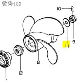 Tohatsu 5hp 9.8hp/Mercury Japan 5hp 8hp 9.9hp Washer Propeller Nut 2stroke 369-64124-0