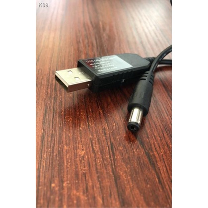 USB Charging cable JSWU01 input DC5.0V \output DC12V for modem huawei b310 b315 b5186 b525 b618
