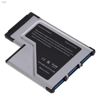 3 Port USB 3.0 Express Card 54mm PCMCIA Express Card for Laptop NEW XD