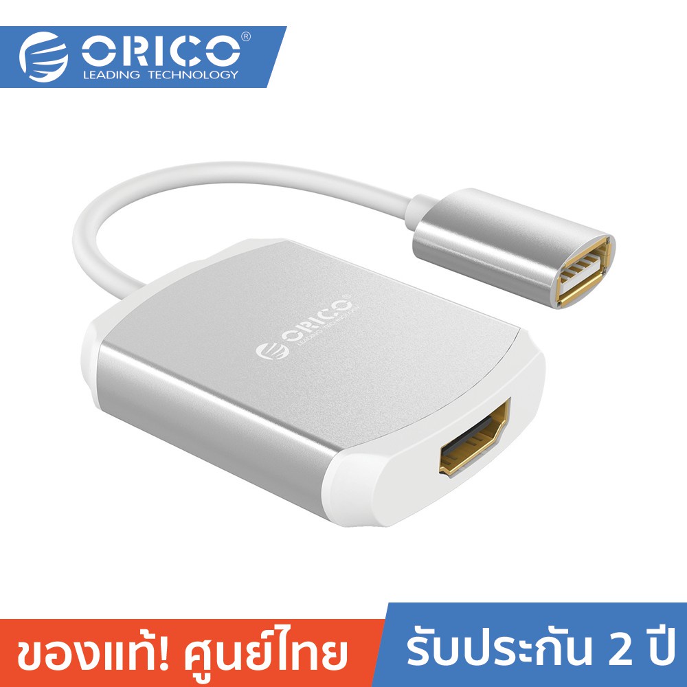 ORICO PE-M2 iPhone & iPad HDMI Adapter Silver