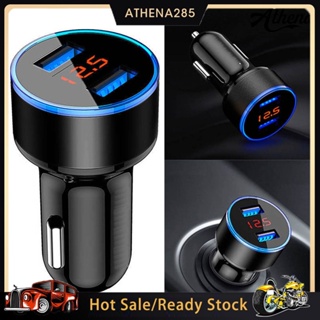 Athena พอร์ตชาร์จ USB คู่ พร้อมจอแสดงผล LED แรงดัน 3.1 แอมป์ สำหรับในรถยนต์