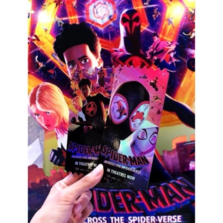 ตั๋วสะสม Spider-Man: Across the Spider-Verse ตั๋ววิบวับ Spider-Man SF+ Collectible Ticket จาก SF Cinema