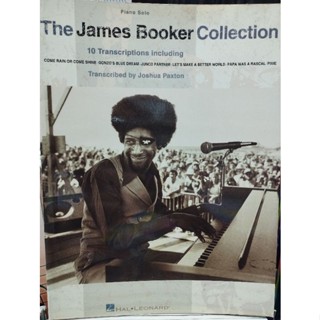 THE JAMES BOOKER COLLECTION PIANO SOLO (HAL)073999542523