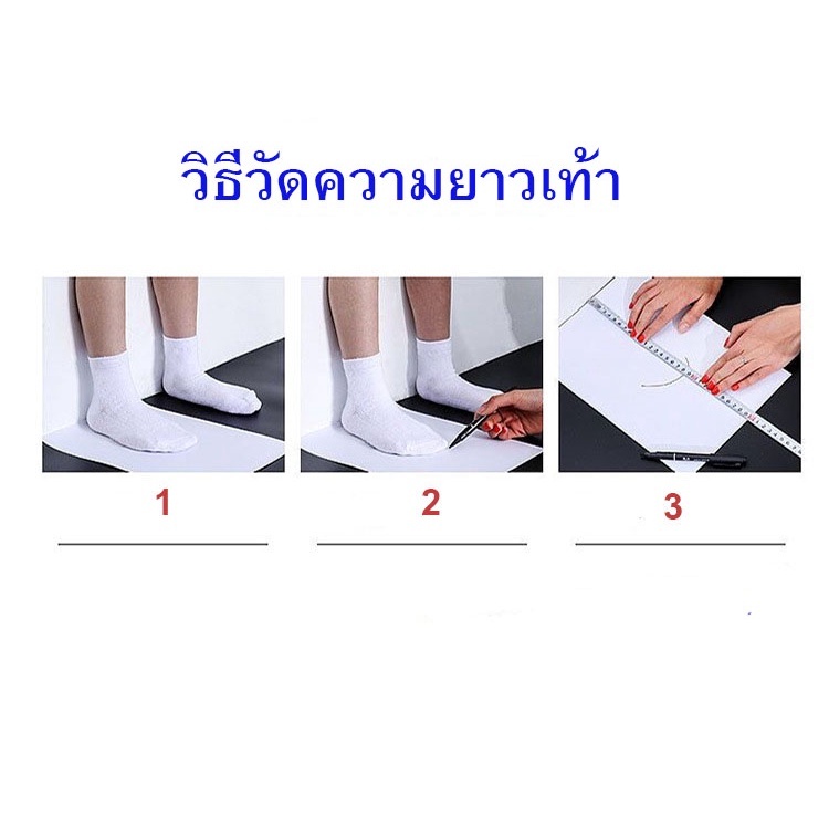 ▲☋♂🎀 รองเท้าผ้าใบ​หญิง-ชาย รองเท้าคู่ ผ้าใบสีขาวแถบแดง ผ้ทใบขาวแถบดำ👏 - รูปที่ 6