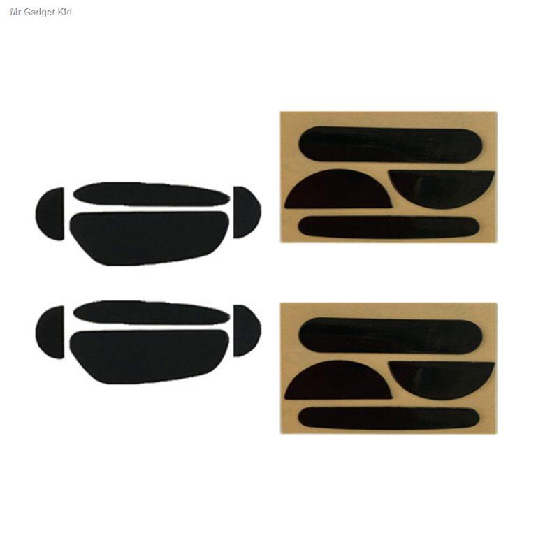 dou 2 Set Mouse Feet Glide Sticker Curve Edge Skates For Logitech MX Master 2S/3