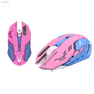 3CSB02 Overwatch D.va Mouse Dva Cosplay USB Gaming Wired Mouse Pink Colour