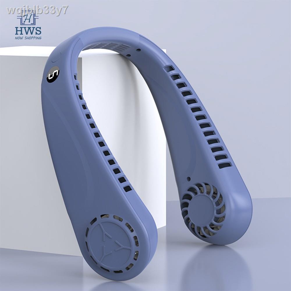 Leafless Neck Fan Headphone Style Wearable Neckband Fan Keep Cool