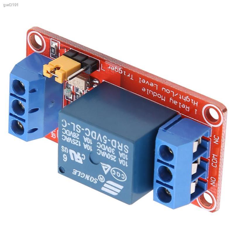 1 Channel Optocoupler Relay Module Board High &amp; Low Trigger 5V/12V/24V Bistable And Latching With High Quality Hot S