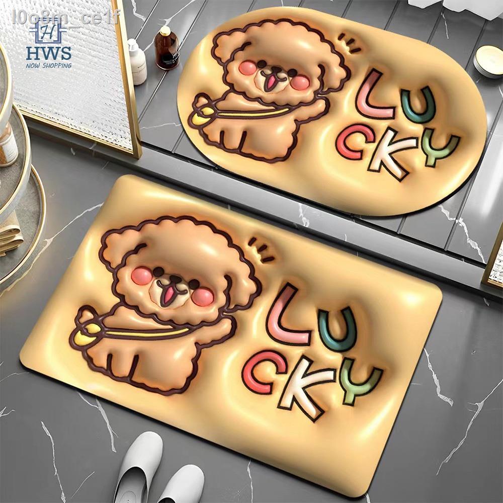 Diatomite Cute Bathroom Rug Mats Household Non-slip Toilet Mat