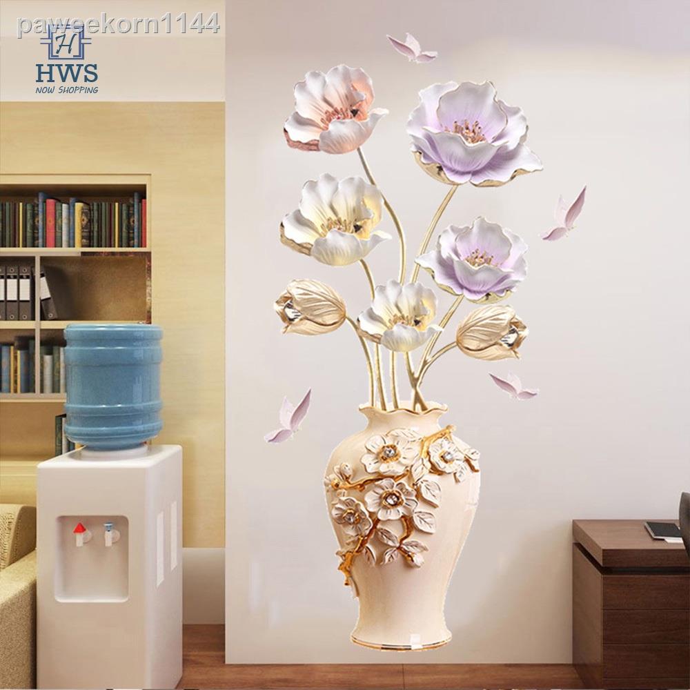 Stereoscopic Tulip Wall Decals Room Wall Decoration Stickers