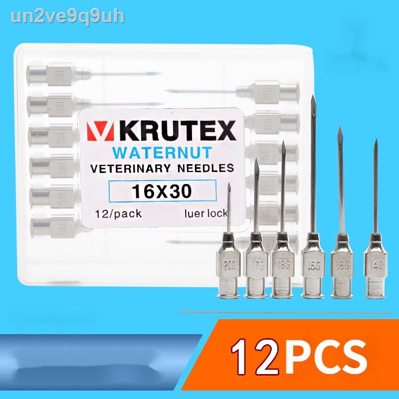 Waternut Veterinary Injection Needle Boutique Thickened Stainless Steel Veterinary Needle Pig Cattle