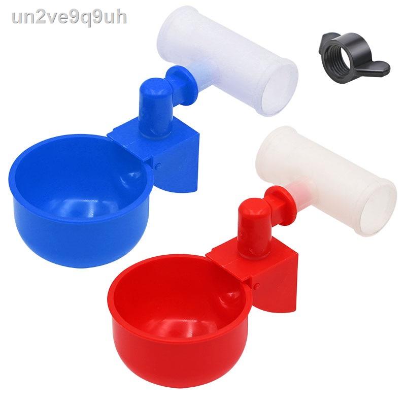【Ready stock】10sets Chicken Water Cup Automatic Drinker for Poultry Thread Filling Waterer Poultry D