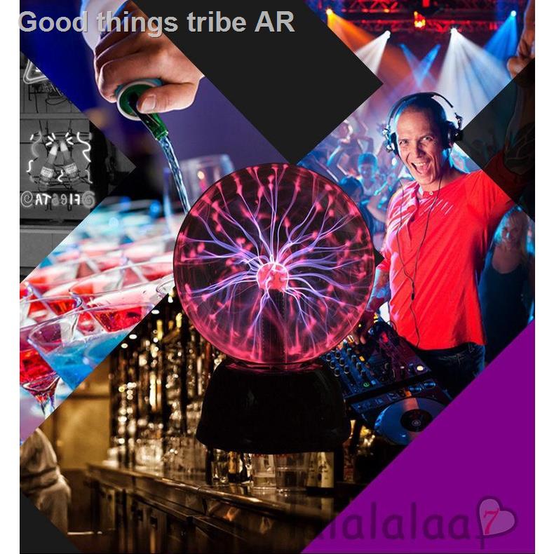 LAA7-Magic USB Plasma Ball, Sphere Lighting Lamp Crystal Globe Light for Party Ceremony