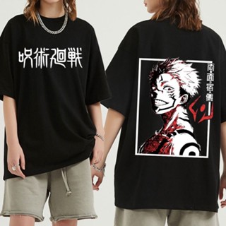 แนวโน้ม เสื้อยืด ❡●✁Jujutsu Kaisen เสื้อ Ryomen Sukuna T เสื้ออะนิเมะญี่ปุ่น T เสื้อพิมพ์กราฟิกสองด้านสำหรับผู้ชาย