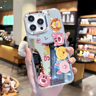 เคสโทรศัพท์มือถือ กรอบโลหะ กระจก ลายการ์ตูนหมีพูห์ สําหรับ iphone 14 pro max 11 12 13 8 7 Plus X XR XSMax