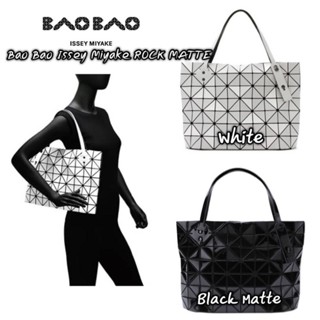 💕 Bao Bao Issey Miyake ROCK MATTE