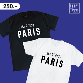 [⚡️ฟอลร้าน ลดเพิ่ม!⚡️] เสื้อยืดคอตตอน 100% ลาย ICI C’EST PARIS 🇫🇷