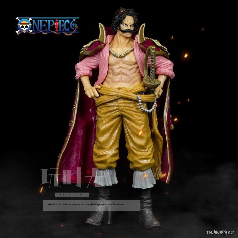 โมเดลตัวละครอนิเมะ Jingpin ทำด้วยมือ One Piece KOA Art King Modeling Wang Geer D Roger White Beard A