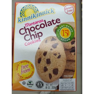 Kinni Gluten Free Montanas Chocolate Chip Cookies 220gคุกกี้ช็อคโกแลตชิพ ไม่มีกลูเตน 220กรัม