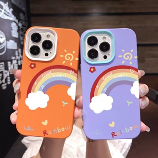 3 in 1 เคสโทรศัพท์มือถือ ซิลิโคน ลายก้อนเมฆ สายรุ้ง สําหรับ iPhone 14Promax 13 12 11 7Plus X XR