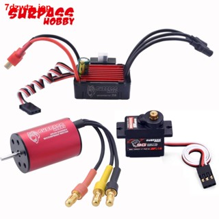 [NEW]☁☂มอเตอร์กันน้ํา 2030 6500/7200/4500Kv 2S Brushless 25A Esc S0009M 9G 1.9Kg Servo สําหรับรถยนต์ 1:18 1:20 Tamiya Ax