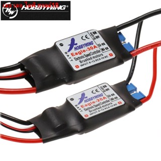 [NEW]●Hobbywing Eagle 20A/30A 2-3S 1A/5V BEC ตัวควบคุมความเร็ว ESC สําหรับเครื่องบินบังคับวิทยุ 370 380 390 280 270 1 ชิ