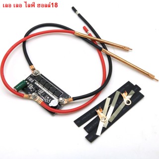 [NEW]⊕▨18650 / 26650 Diy อุปกรณ์ปากกาเชื่อมต่อแบตเตอรี่แบบพกพา 12 V