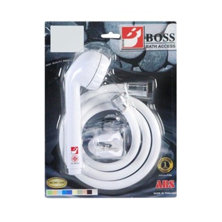 THE RICH BUYER BOSS ฝักบัวพร้อมสาย PVC รุ่น F101 สีขาว ฝักบัวสายอ่อน ฝักบัว ฝักบัวอาบน้ำ