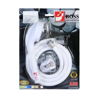 THE RICH BUYER BOSS ฝักบัวพร้อมสาย PVC รุ่น F-102 สีขาว ฝักบัวสายอ่อน ฝักบัว ฝักบัวอาบน้ำ