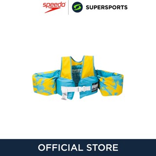 SPEEDO Paddle Pals เสื้อชูชีพเด็ก