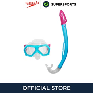 SPEEDO Leisure Junior Dual Lenses Combo สน็อกเกิ้ลเด็ก