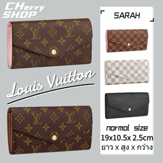 💯หลุยส์วิตตอง Louis Vuitton SARAH Wallet🍒กระเป๋าสตางค์ซิป/ผู้หญิง/กระเป๋าสตางค์ LV Wallet