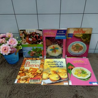 q2180แซ่บq2181วุ้นq2182จานเดียวq2183Pastriesq2184Muffinsq2185ขนมหวาน