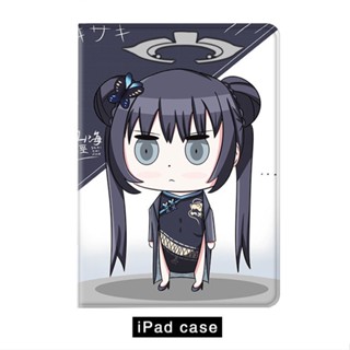 Azure Files Azure Concubine Saki เคสไอแพด air 3 4 5 mini4/5/6 เคส ipad mini 1/2/3 gen 7 8 9 iPad gen10 pro11 2022 case