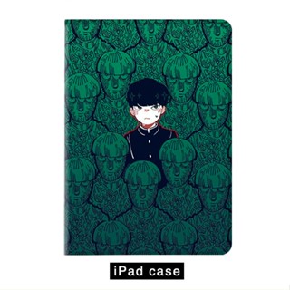 Psionic 100% animation เคสไอแพด air 1/2/3/4/5 mini 4/5/6 เคส ipad 10.2 gen 7 8 9 cover gen10 2022 pro 11 tri-fold case