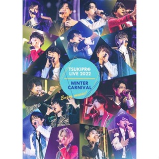 [ส่งจากญี่ปุ่น] TSUKIPRO LIVE 2022 WINTER CARNIVAL Amazon Limited Edition Blu-Ray L04580343