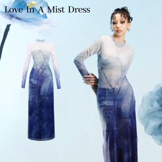 Merge Official - Love In A Mist Dress (พร้อมส่ง)