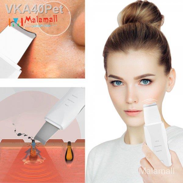 Latest Facial Skin Scrubber Waterproof Ultrasonic Ion Spa Peeling Pores Dirt Spatula