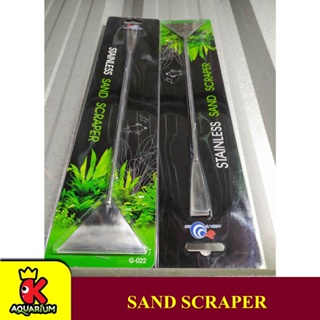 Stainless Sand Scraper ด้ามสแตเลส กวาดพี้นดิน หิน ในตู้ปลา G-022